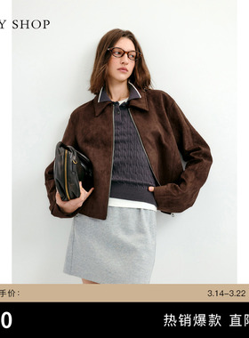 TKY SHOP摩卡棕仿麂皮绒翻领短外套女春新品甜酷风复古简约上衣