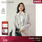 TKY 灰色西服职场通勤 新款 SHOP气质休闲百搭西装 外套2025年春季