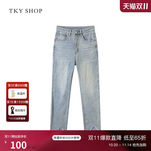 直筒裤 女2025春款 子女脚口毛边时髦百搭 SHOP高腰水洗蓝牛仔裤 TKY