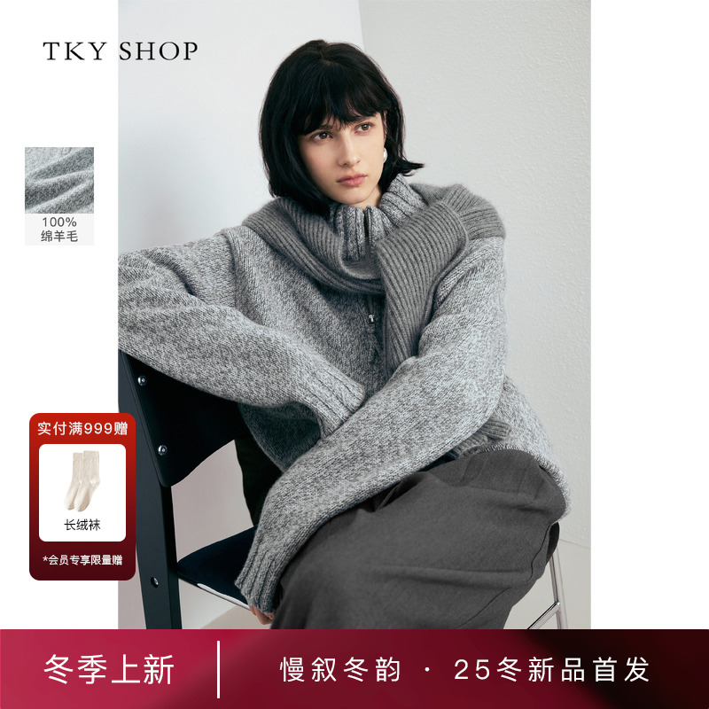 TKYSHOP高领拉链线套衫