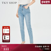 SHOP修身 直筒牛仔裤 夏裤 TKY 子简约休闲显瘦小脚裤 女气质百搭通勤