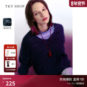 慵懒风毛衣内搭保暖羊毛衫 SHOP休闲V领毛针织衫 100%绵羊毛 TKY