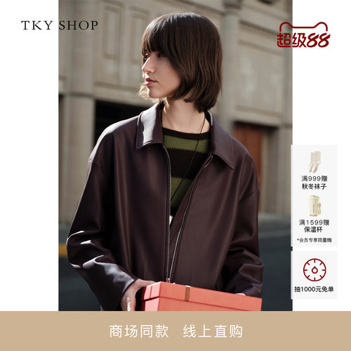 TKYSHOP翻领短款PU皮外套
