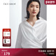 通勤上衣修身 TKY 显瘦衬衣 女2025秋新款 扭结式 SHOP设计感长袖 衬衫
