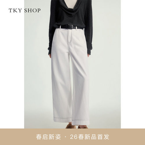 TKYSHOP九分直筒阔腿牛仔裤