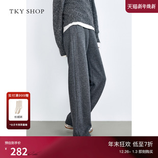 SHOP简约休闲长裤 保暖灰色长裤 女2025冬季 哈伦裤 百搭宽松 新款 TKY