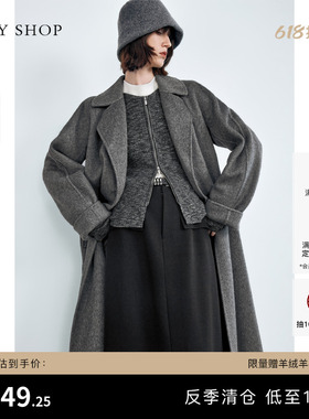 [反季专区]TKY SHOP长款羊毛大衣女冬季新款灰色气质显瘦毛呢外套