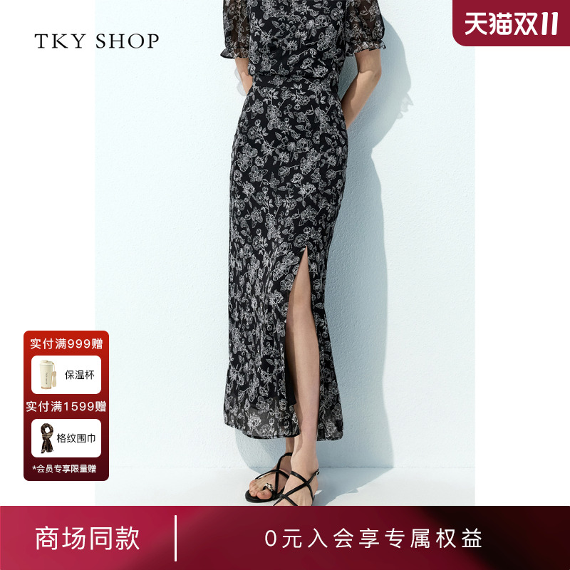 TKYSHOP侧开叉印花长裙