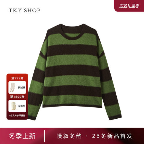 TKYSHOP慵懒风圆领撞色羊绒衫