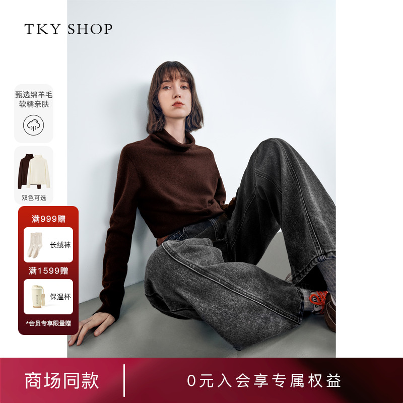 TKYSHOP2024冬新款羊毛针织衫