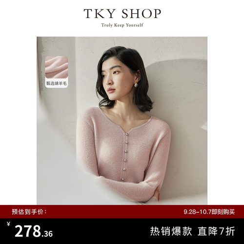 TKYSHOP圆领温柔风针织衫