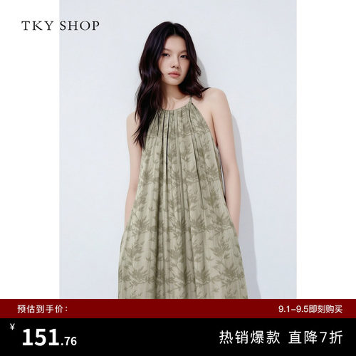 TKYSHOP新中式印花吊带连衣裙