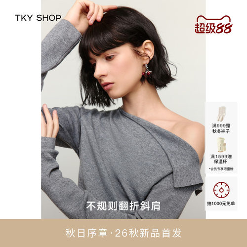 TKYSHOP斜肩针织上衣