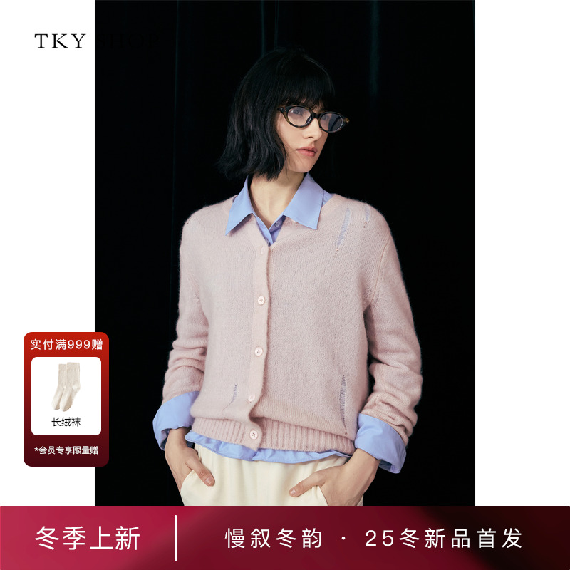 TKYSHOP圆领羊绒毛开衫