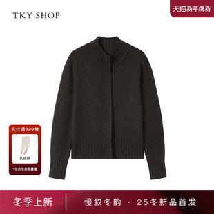 女2025冬新款 SHOP绵羊毛针织开衫 TKY 外套10I1MA03Q043 商场同款