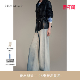 商场同款 阔腿裤 TKY 女2026春新款 10J1OA01A045 SHOP直筒牛仔长裤