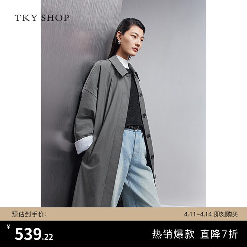 TKYSHOP翻领长款风衣外套