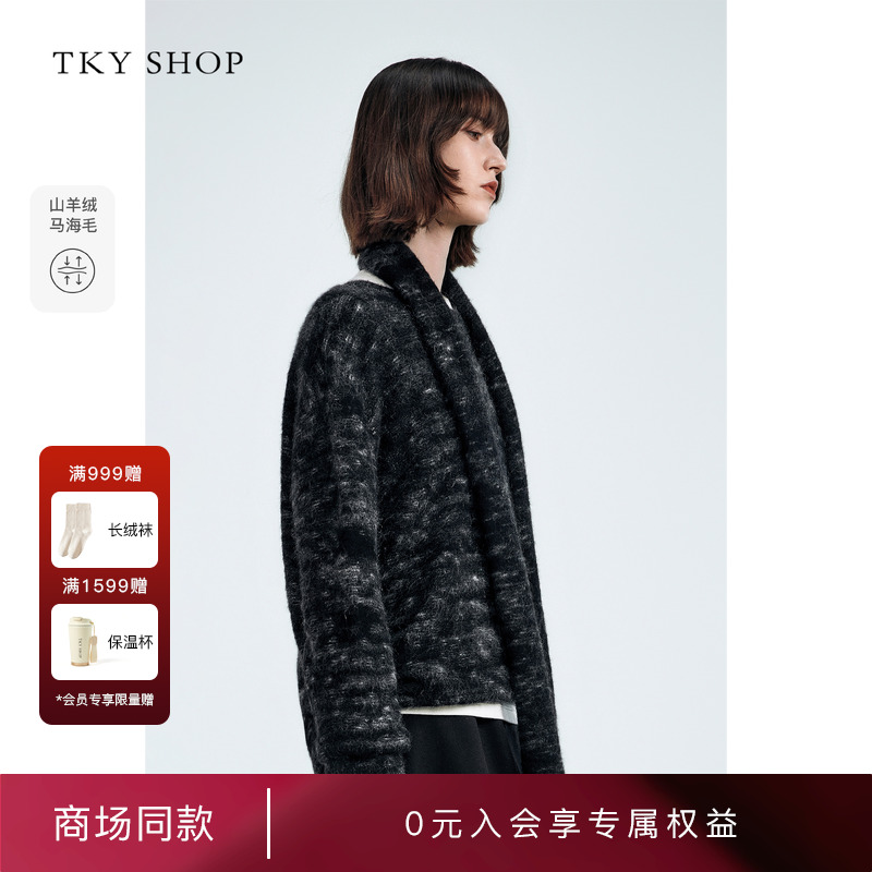 TKYSHOP带围巾马海毛花纱羊绒衫