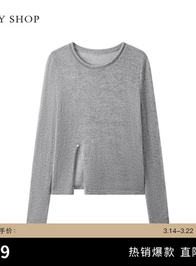 TKY SHOP长袖圆领套头毛针织衫女2025秋新款小众设计感时尚上衣女