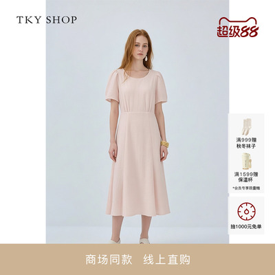 TKYSHOP泡泡袖长款连衣裙