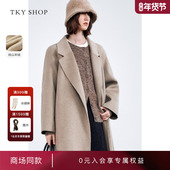 毛呢外套10H1GA03S251 SHOP纯山羊绒大衣女24冬新款 商场同款 TKY