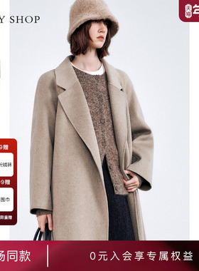 [商场同款]TKY SHOP纯山羊绒大衣女24冬新款毛呢外套10H1GA03S251