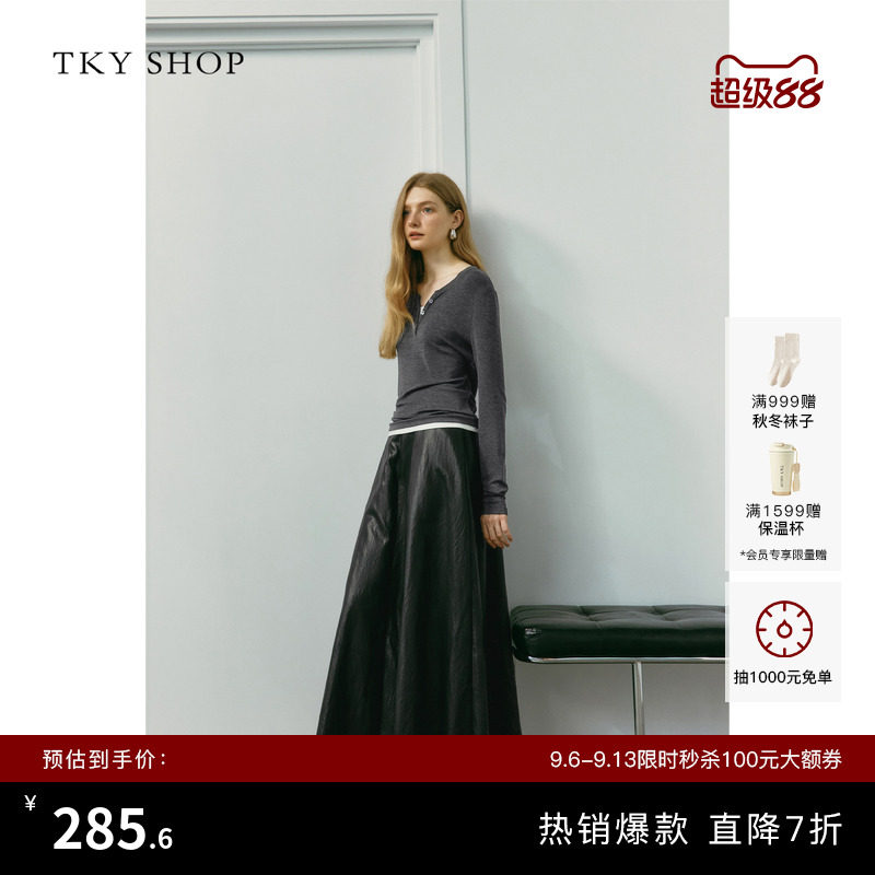 TKY SHOP黑色PU皮裙女秋季新款高腰显瘦半身裙优雅气质A字中长裙