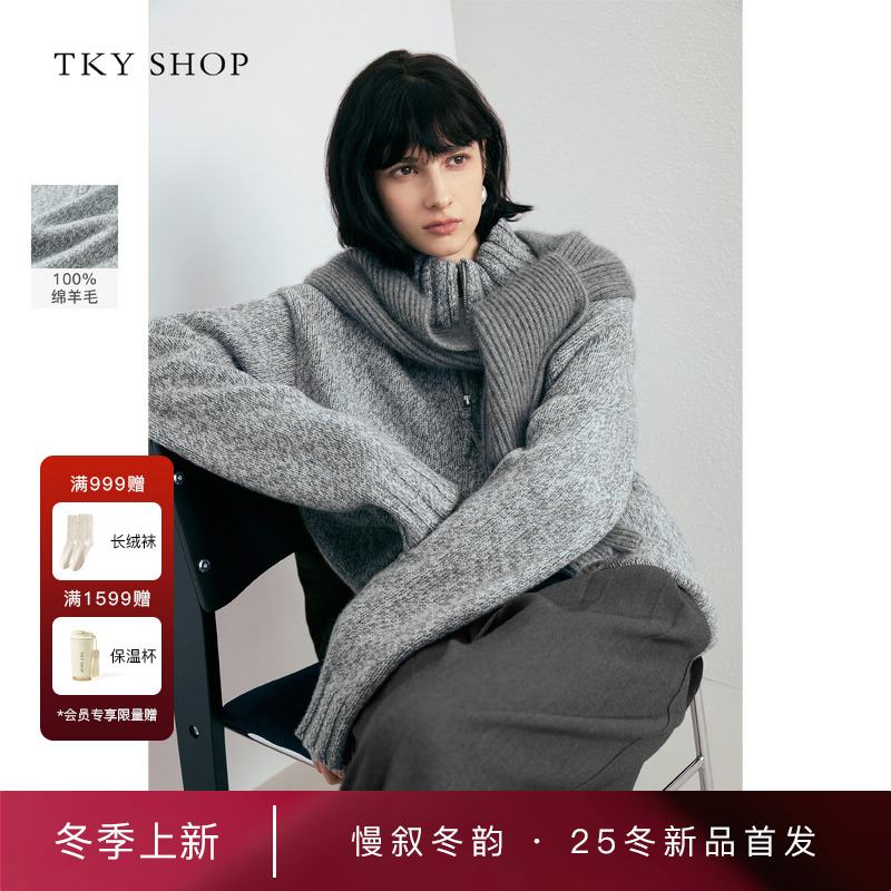 TKYSHOP高领拉链线套衫