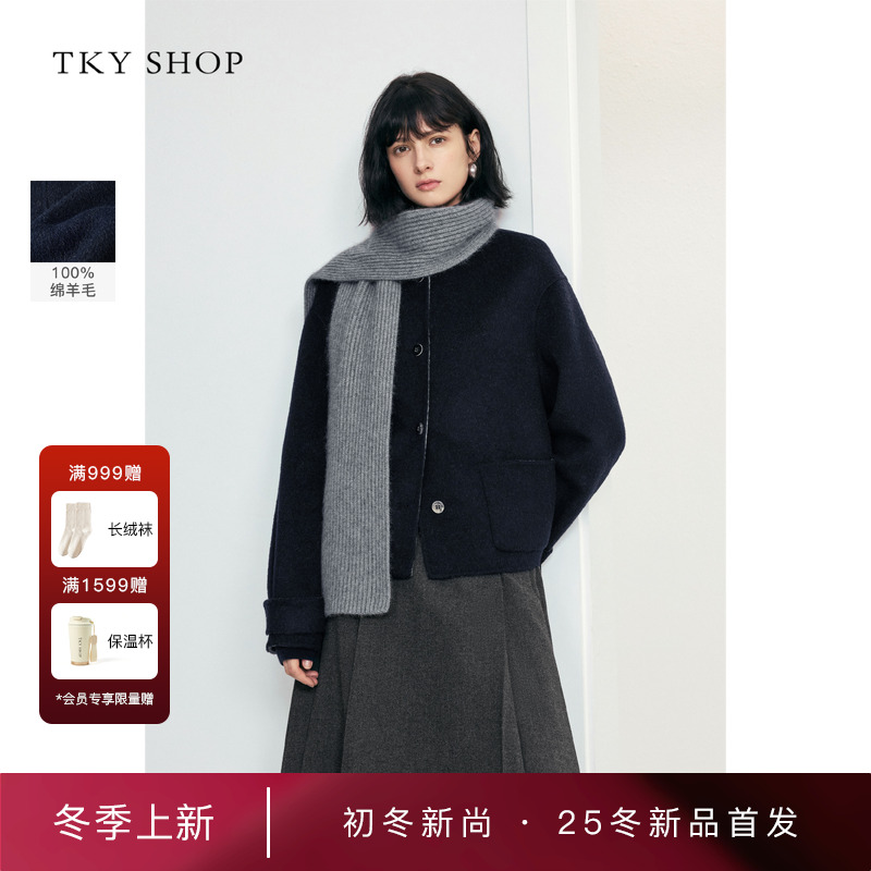 TKYSHOP绵羊毛围巾大衣
