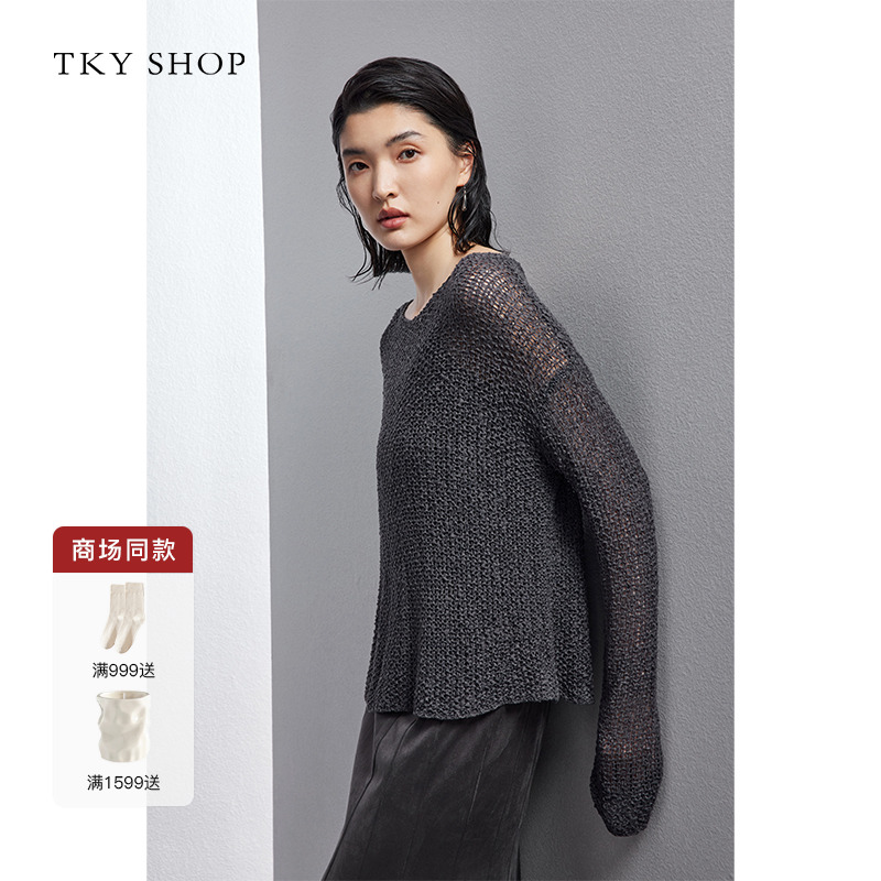 TKYSHOP圆领镂空宽松针织衫
