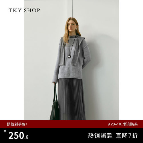 TKYSHOP网纱中长裙秋新款