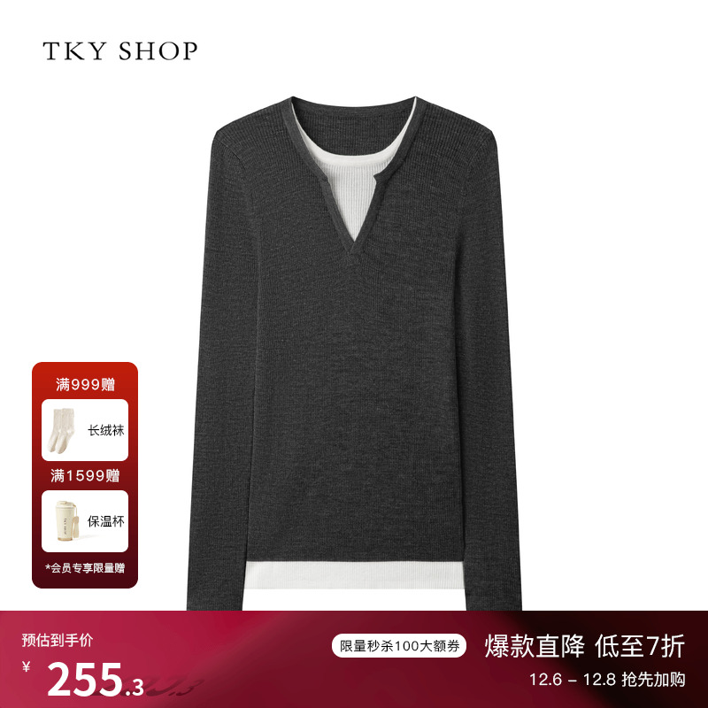TKYSHOP假两件圆领羊毛衫