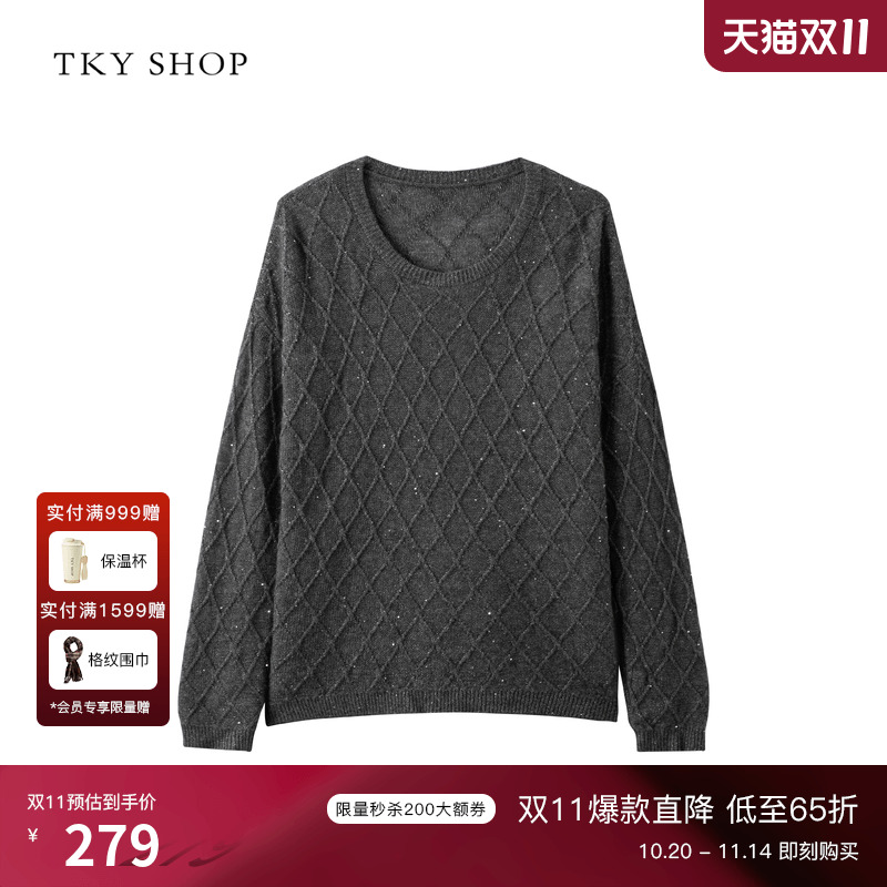 TKYSHOP羊绒毛套衫2025秋