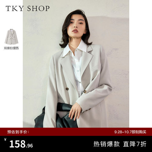 TKYSHOP设计感系带小西服外套