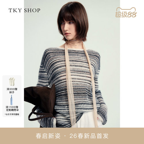 TKYSHOP圆领毛套衫2026春新款
