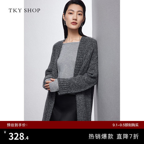 TKYSHOP慵懒风宽松针织开衫