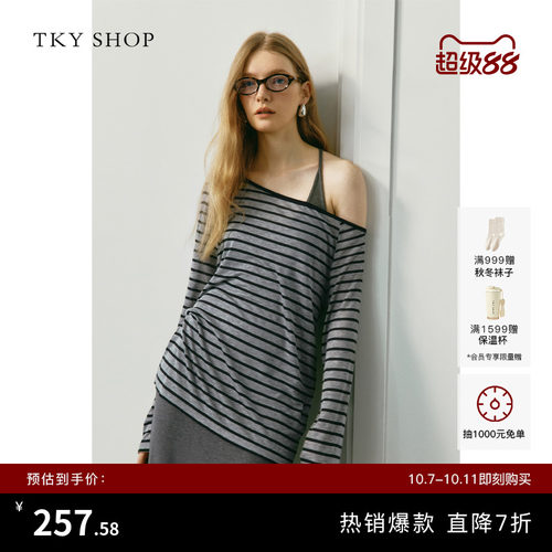 TKYSHOP宽松长袖条纹上衣