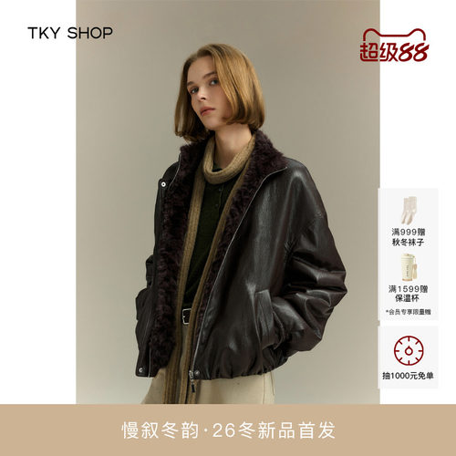 TKYSHOP立领PU厚外套
