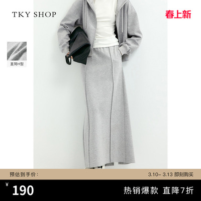 TKYSHOP简约高级质感半身裙