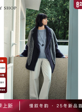 [商场同款]TKY SHOP高腰牛仔长裤女2025冬新款弯刀裤10I1OA02P048