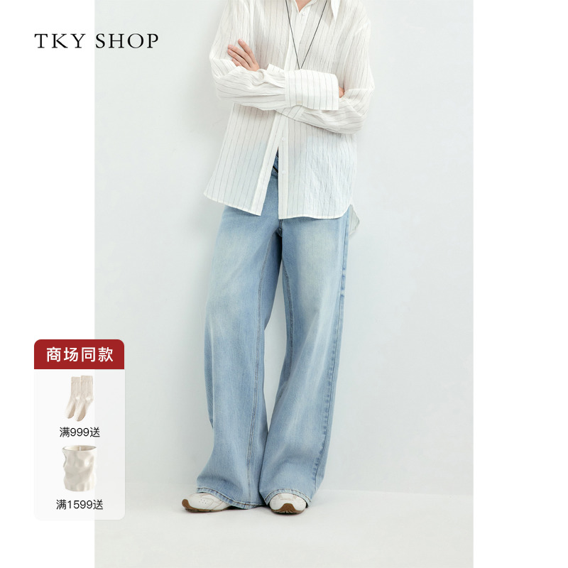 TKYSHOP高腰显瘦直筒牛仔裤