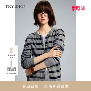 2026春新品 SHOP条纹针织开衫 TKY 羊毛外套10J1MA02A007 商场同款