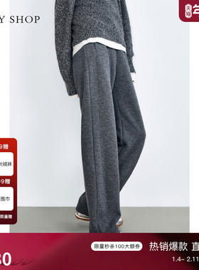 TKY SHOP简约休闲长裤女2025冬季新款哈伦裤保暖灰色长裤百搭宽松