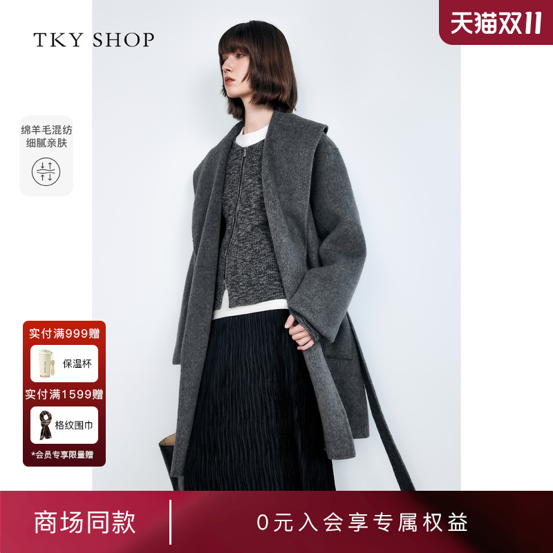 TKYSHOP羊毛真丝中长款毛呢大衣