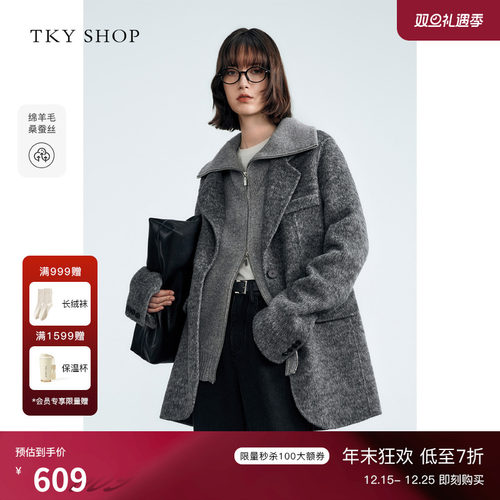TKYSHOP西装式真丝羊毛毛呢外套