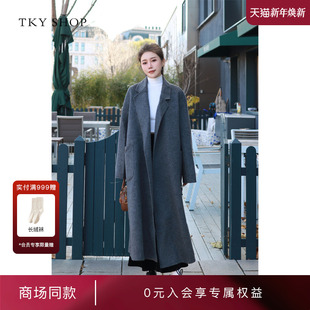 羊毛大衣2024冬新款 SHOP长款 TKY 毛呢外套10H1GA00D370 商场同款