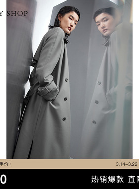 TKY SHOP老钱风灰色长款风衣女通勤简约气质外套系带收腰显瘦大衣