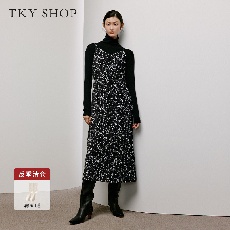 TKYSHOP两件套碎花吊带裙
