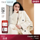新款 气质毛呢外套 SHOP双排扣长款 羊毛大衣女冬季 100%绵羊毛 TKY