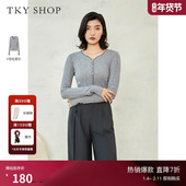 SHOP气质V领修身 针织衫 女春季 TKY 新款 休闲百搭薄上衣